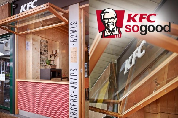 KFC-interior-article